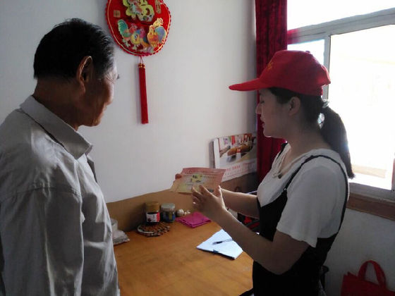 QQ截图20170718151328.jpg