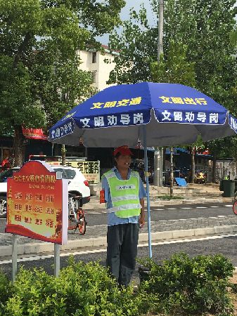 QQ图片20170828091937.jpg
