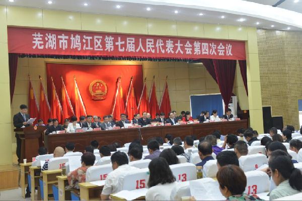 QQ截图20180528144035.jpg