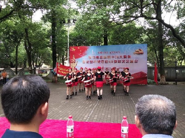 改革开放40周年.jpg