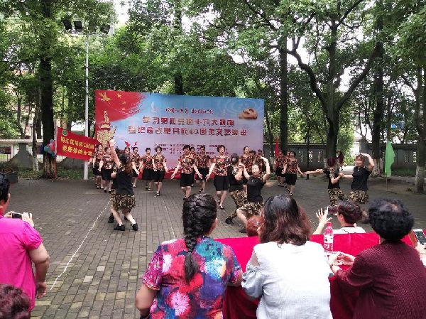改革开放40周年4.jpg