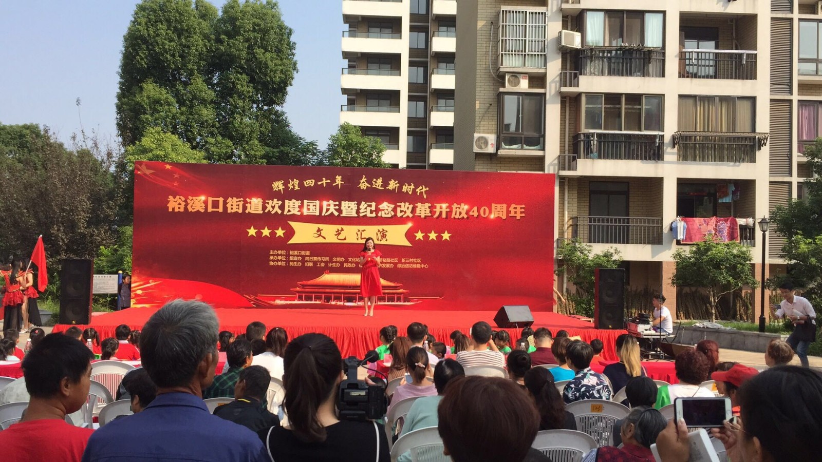 微信图片_20180929114541.jpg