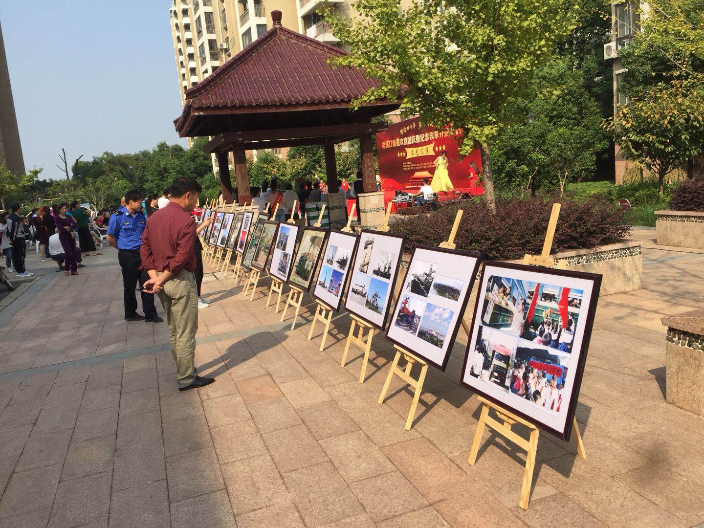 微信图片_20180929114401.jpg
