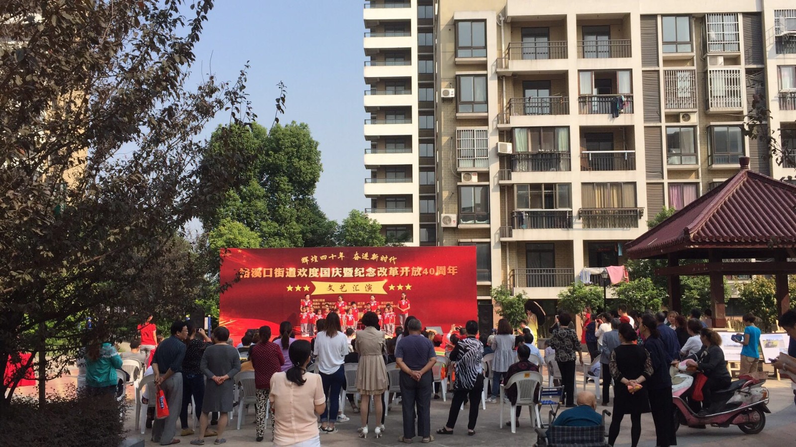 微信图片_20180929114916.jpg