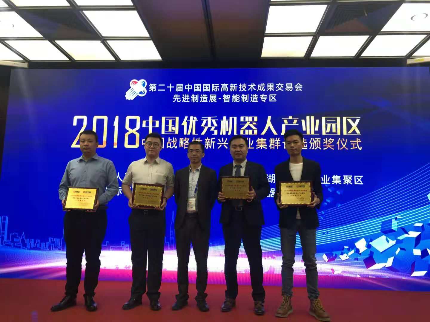 QQ图片20181119151012.jpg