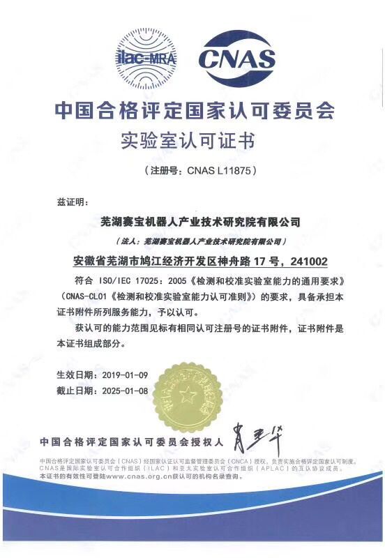 QQ图片20190129101229.jpg