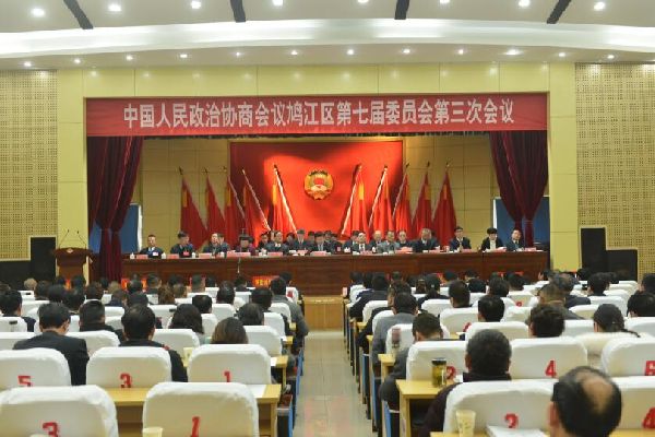 QQ截图20190221142337.jpg