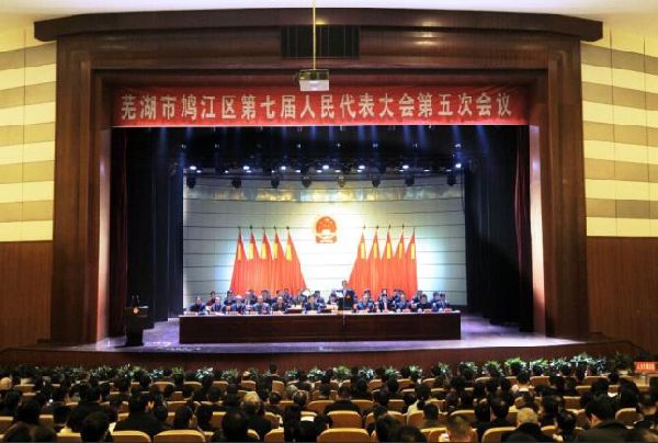 QQ截图20190223132340.jpg