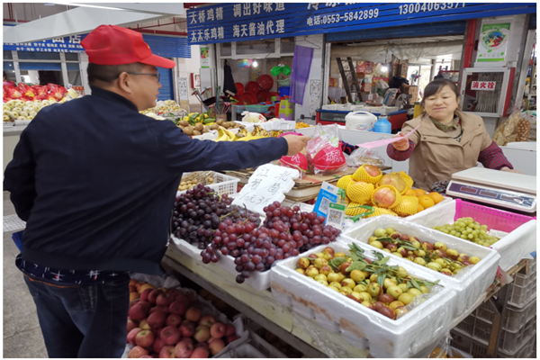 诚信经营_副本.png