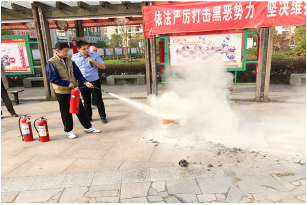 消防演练_副本.png
