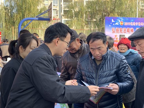 微信图片_201912041424211_副本.jpg